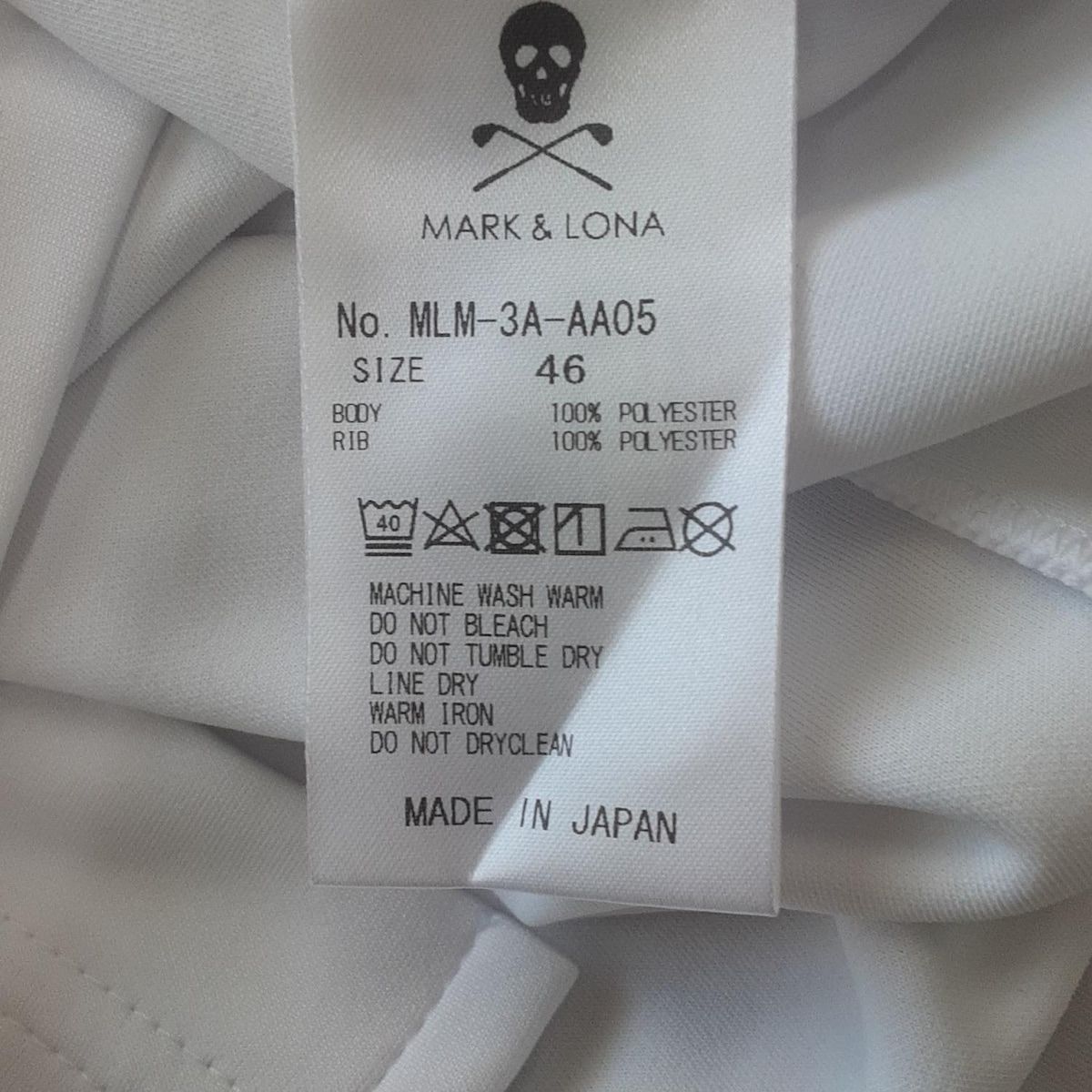 MARK&LONA(マークアンドロナ) 半袖カットソー サイズ46 XL