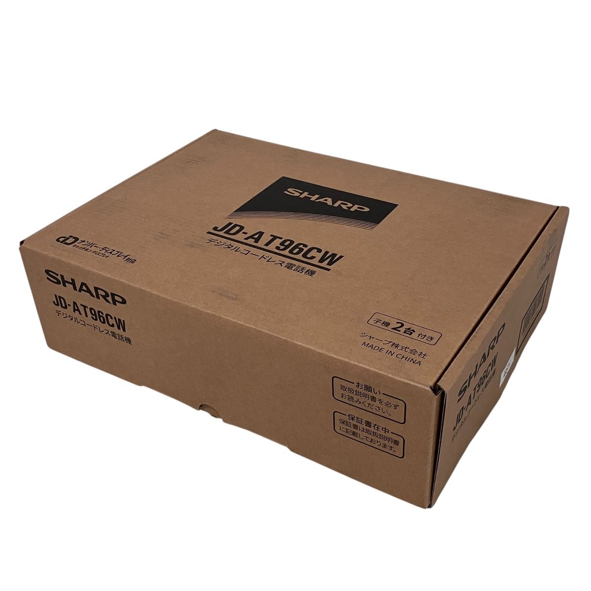 SHARP シャープ デジタルコードレス電話機 JD-AT96CW F10084199