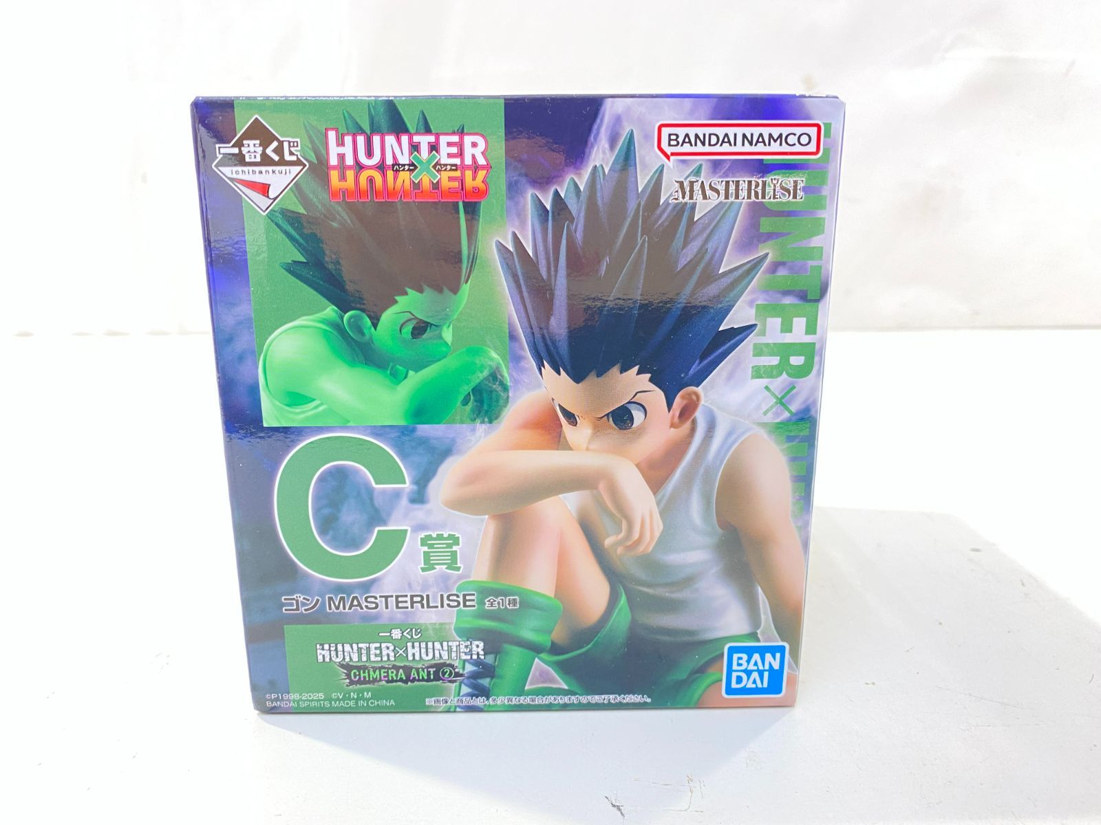 七重浜43-2-070911】HUNTER×HUNTER ゴン C賞 MASTERLISE