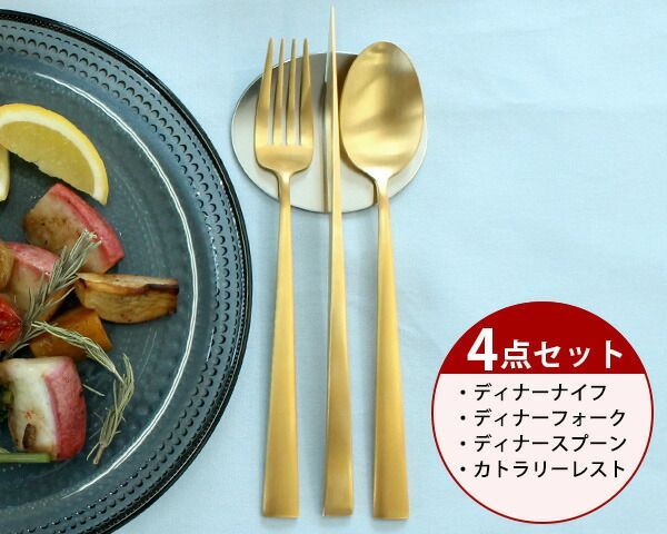 Cutipol クチポール DUNA 激しい GOLD BRUSHED