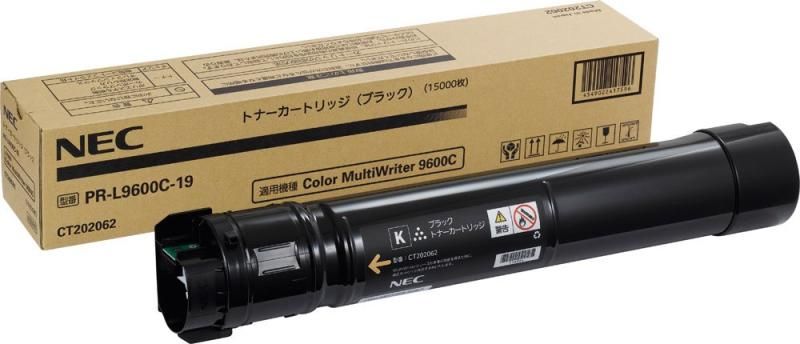 NEC PR-L9300C-19 大容量トナー ブラック 15 000枚 NE-TNL9300-19J