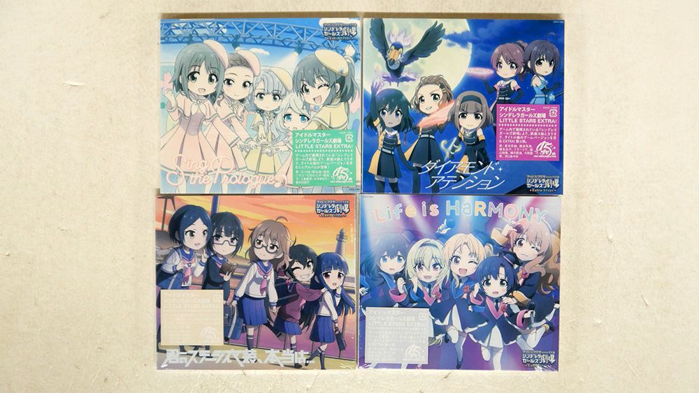 アイドルマスター、アイドルマスターシンデレラガールズ会場限定CD【全品未開封】 アイドルマスターシンデレラガールズ 会場限定CD 沖縄 - メルカリ