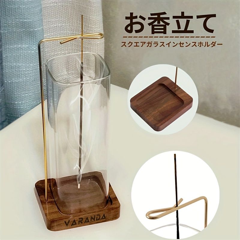 1個のバラエティ豊かなアロマセラピー香炉 - ガラススティック香炉ホルダー 木製ベース こぼれないデザイン エレガントなホームデコレーション 多機能使用