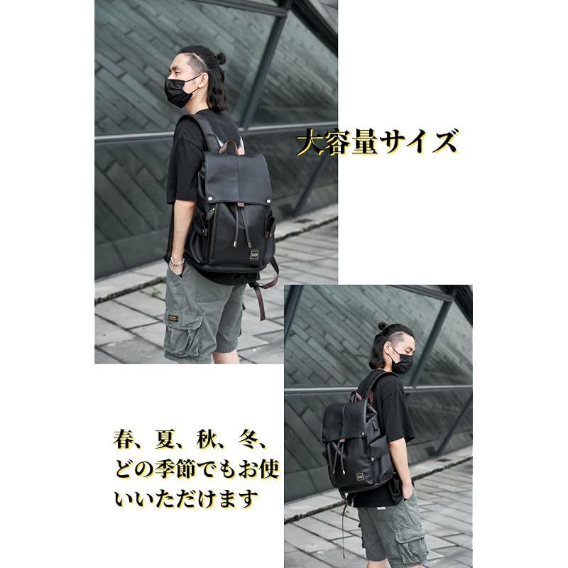 在庫セール】[Lavancia] リュック バックパック pcリュック 大容量 pu