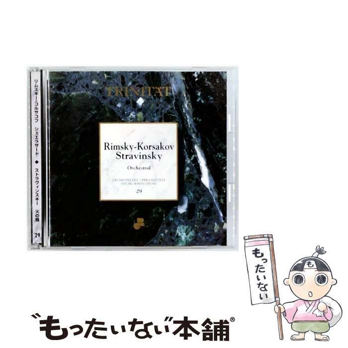 売約済】S.マイヤー／ウェーバー：クラ協第1番＆第2番、他【初期