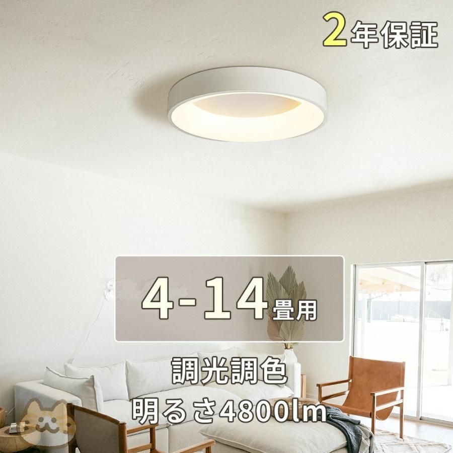 北欧