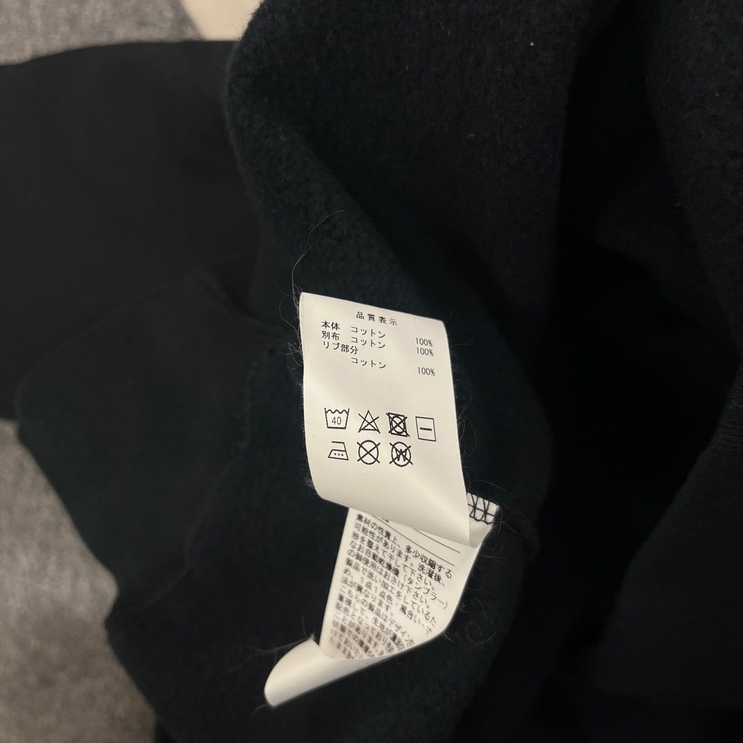 参考上代31900円 未使用品 DESCENDANT 23AW CACHALOT SWAP HOODY キャ 