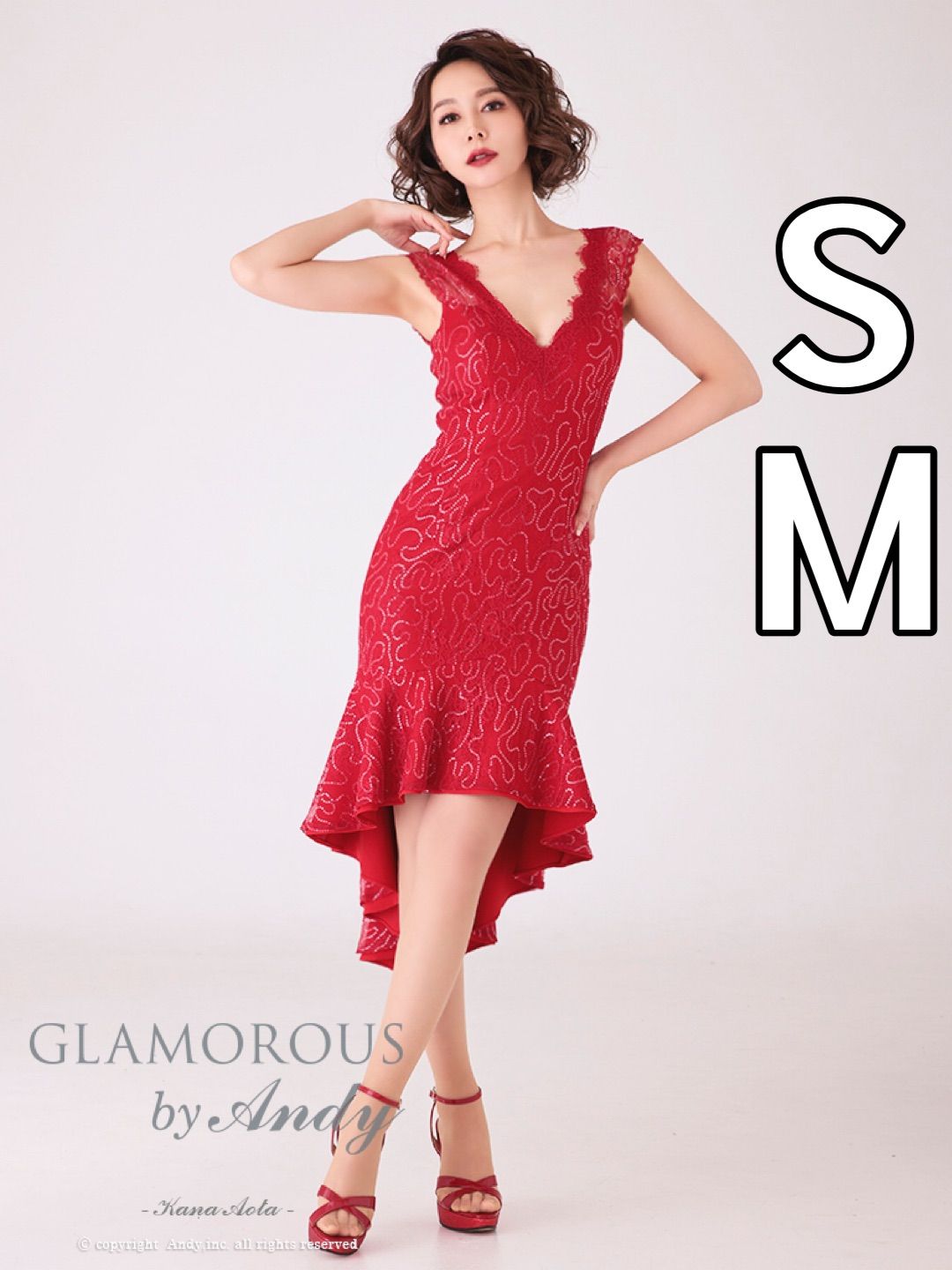 HOT'S ケイコ OCEN GATARO 200 アルミグリーンエムツー72 HOT'S KEIKO