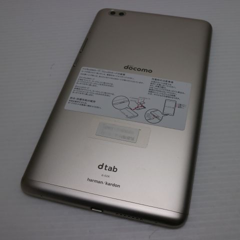 超 d-02K dtab Compact ゴールド タブレット 白ロム タブレット DoCoMo HUAWEI 土日祝発送OK 05000 WWW_OLIVIERBERNSTEIN_COM