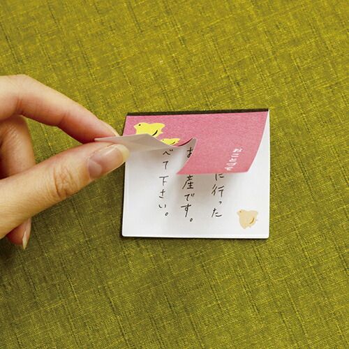 まとめ アオトプラス ふせん のれんふせん 富士山 K-NOR-1-05 ×30セット