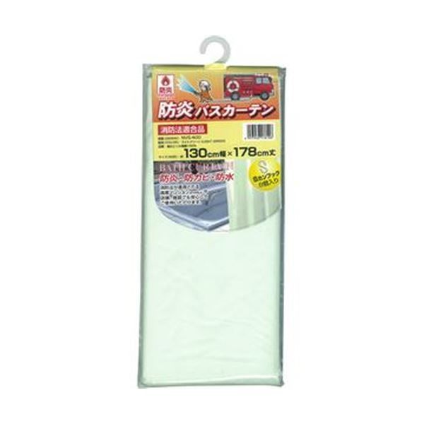 まとめ 明和グラビア 防炎バスカーテン130×178cm ライトグリーン NVS-400 LG 1枚 ×10セット