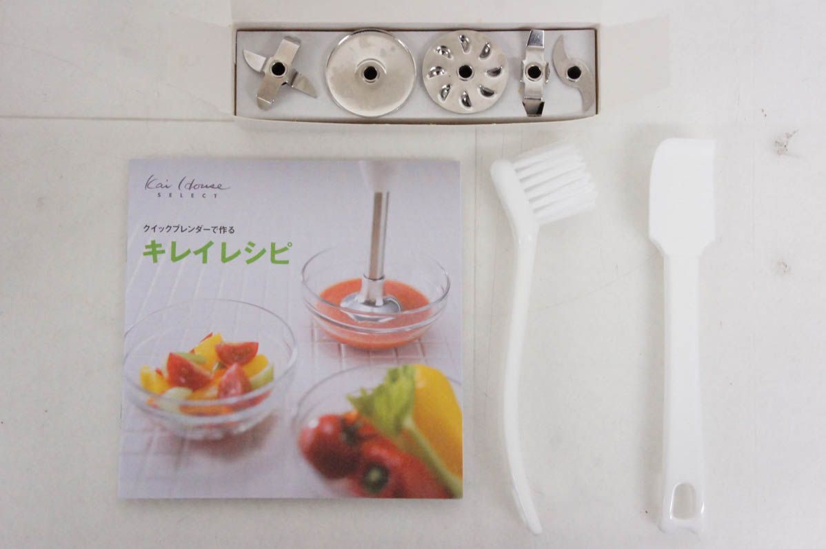 ブレンダー 貝印 貝印 Kai House SELECT クイックブレンダーDX 実用的