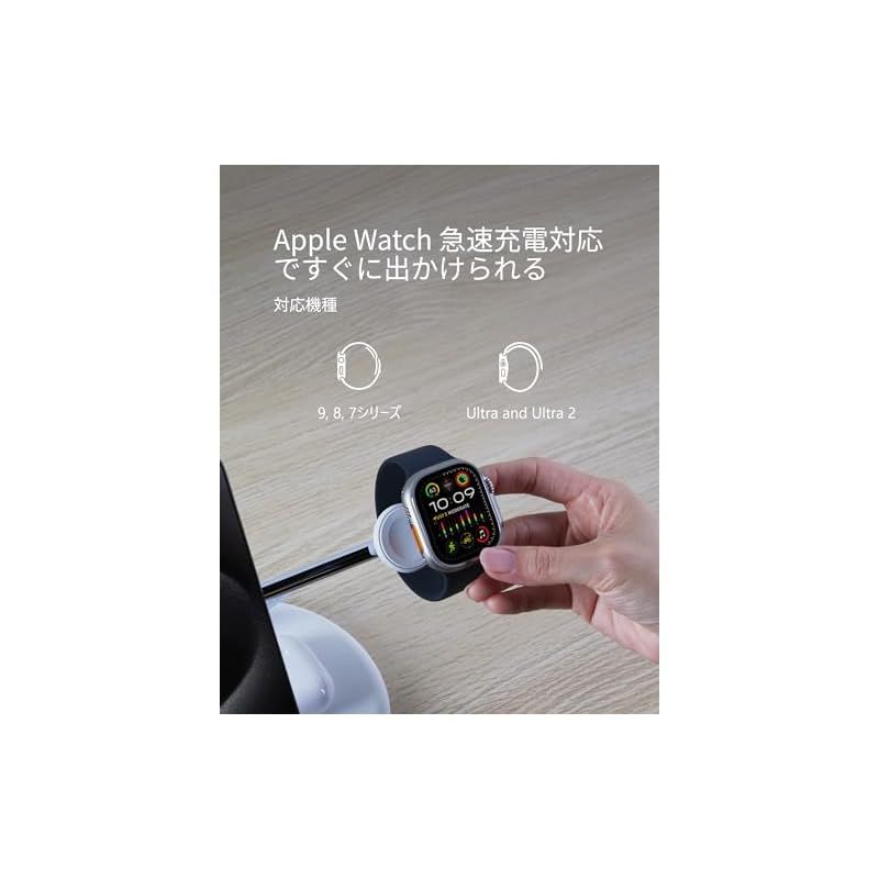 Belkin Qi2 3-in-1ワイヤレス充電スタンド Qi2公式認証 MagSafe対応 iPhone 16 15 14 13 12 Qi2対応スマートフォン 最大15W高速充電 AirPods ワイヤレス充電対応イヤホン 5W充電 Apple W 1 CHRISTIANNAURATH_COM_BR
