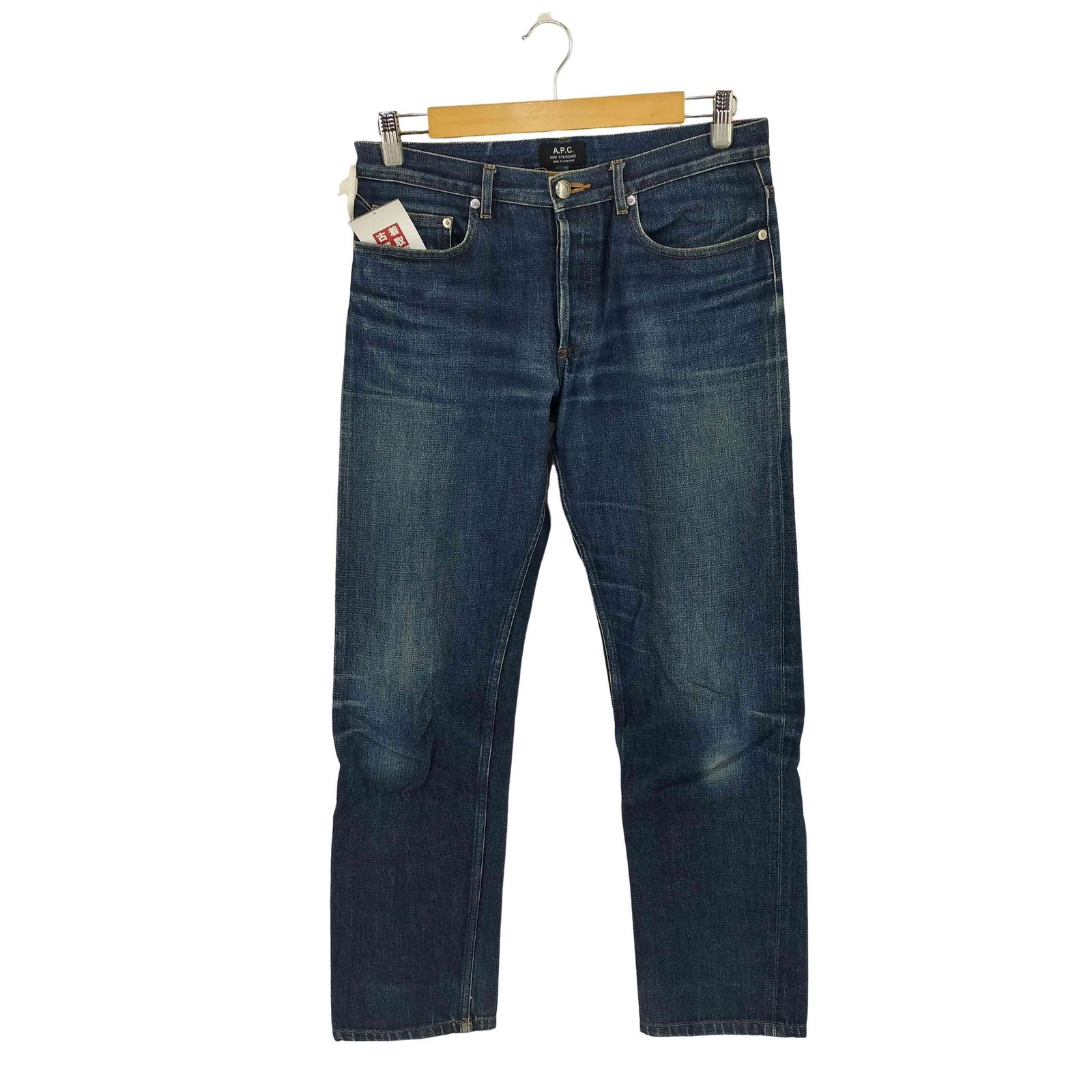 アーペーセー A.P.C. NEW STANDARD JEAN CLASSIQUE デニムパンツ メンズ 31inch 