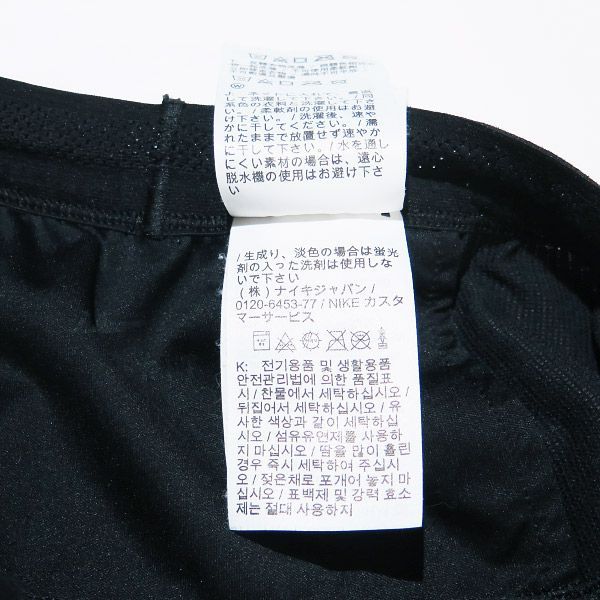 NIKE ナイキ エアロ スイフト ランニングパンツ CU5494 010 ブラック