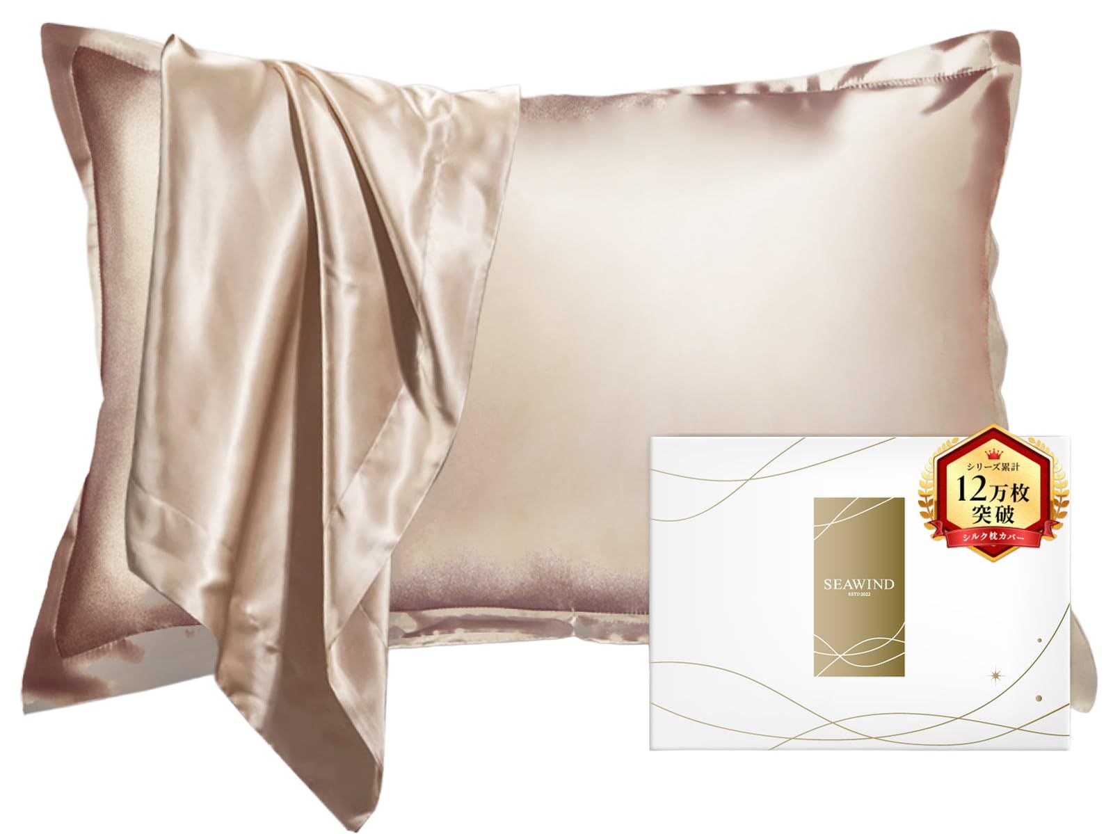 Sunflower カシミアshort coat 48