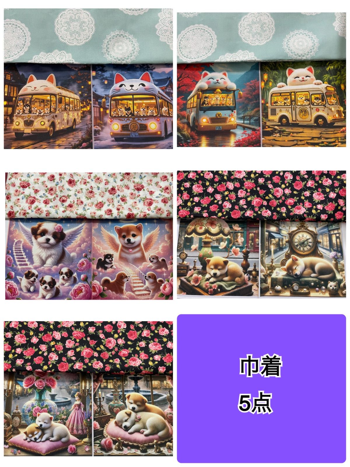 MAY様☆専用ページ MAY様 専用ページ - メルカリ