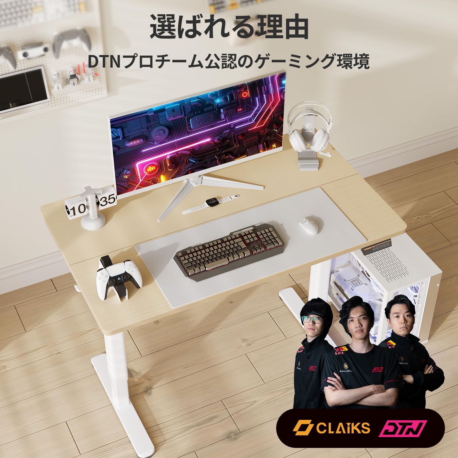 オフィスデスク 幅120cm*奥行き60cm