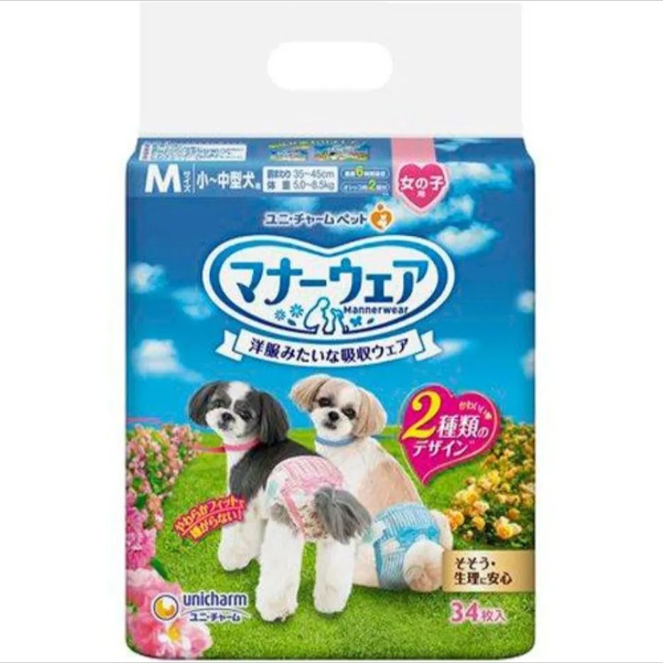 ピンクリボン 青リボン