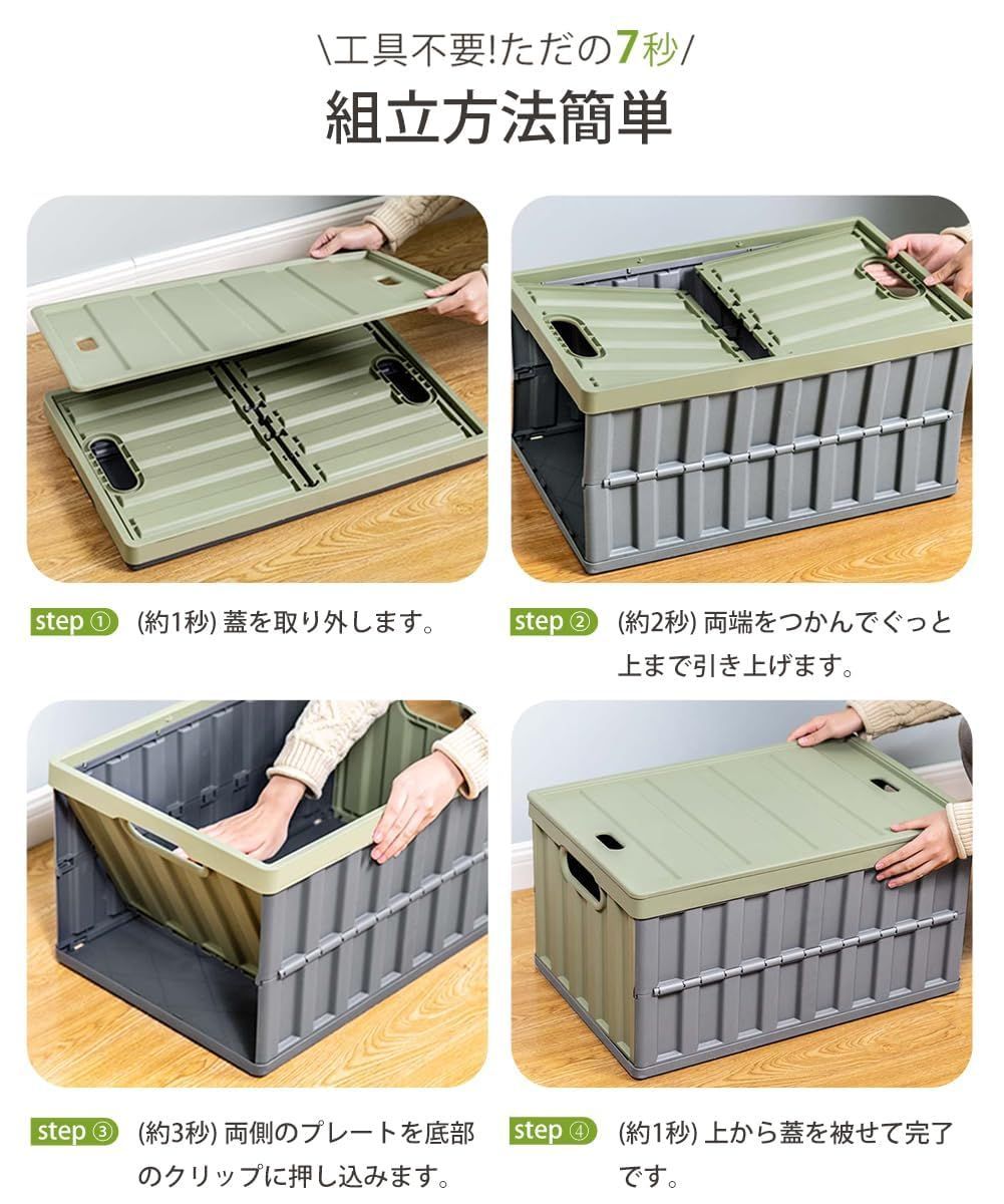 収納ボックス 折りたたみ式 大容量 コンテナボックス 蓋付き Lサイズ 3 収納ボックス折りたたみ式 大容量 コンテナボックス 蓋付き キャスター付き