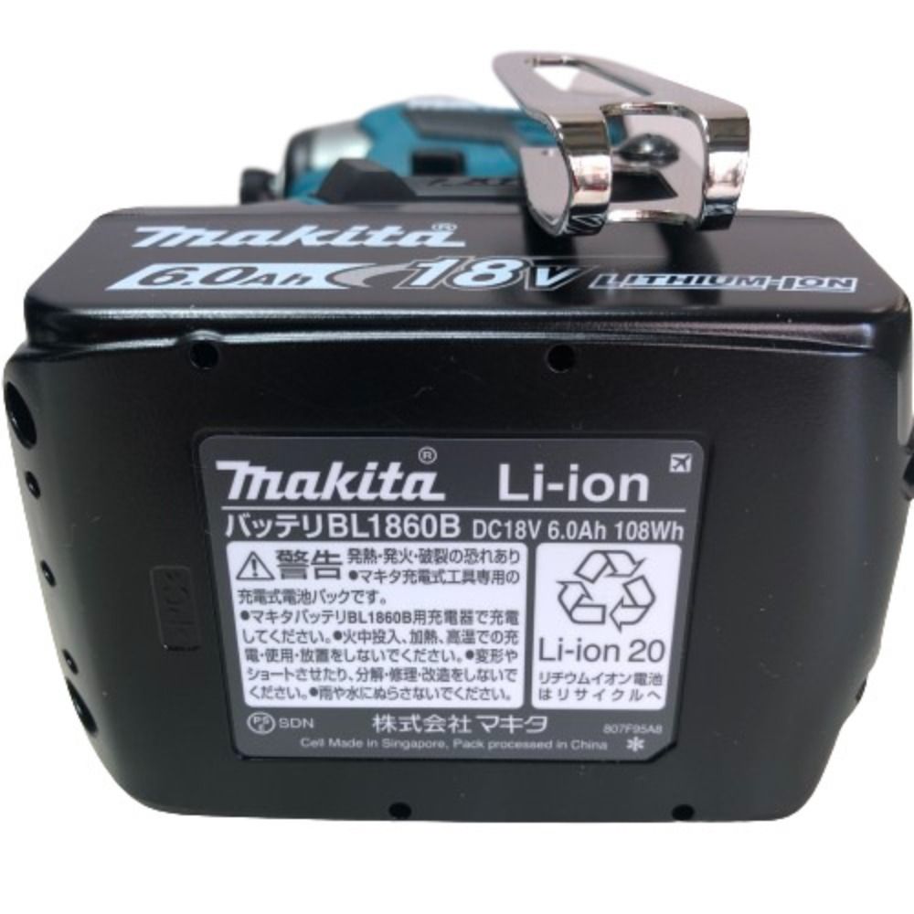 ◇◇MAKITA マキタ インパクトドライバ 付属品完備 18v TD173DRGX ブルー - メルカリ