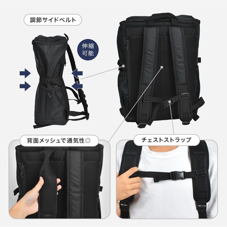 高学年 バックパック