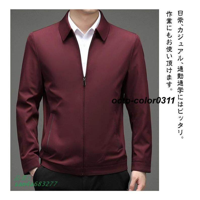 ビジネス フォーマル