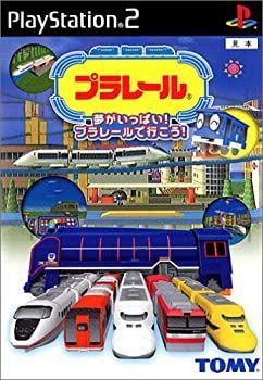 中古】 プラレール～夢がいっぱい！プラレールで行こう！～