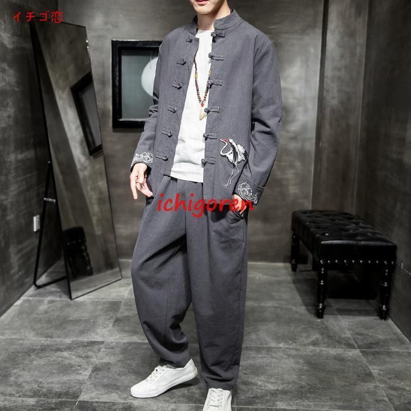 h.NAOTO Blood ロングベストコート ゴシック ゴスロリ 皇子 h.naoto