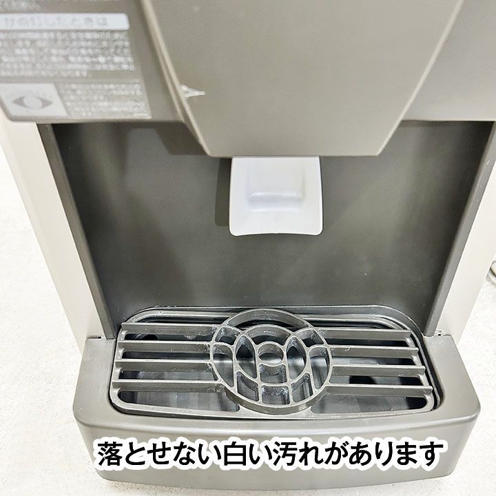 部品交換、ホシザキにてメンテ済み！ホシザキ アイスディスペンサー DCM-70K hzk0029.jpg