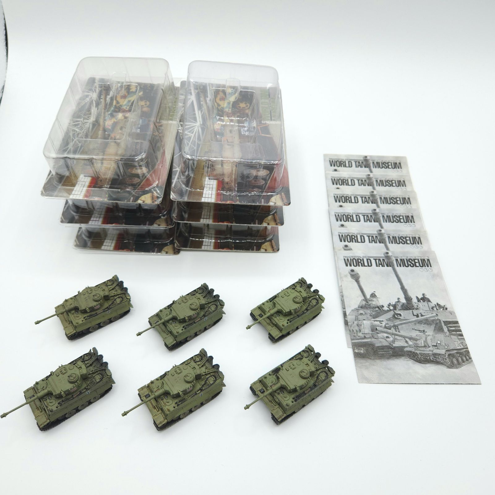 ワールドタンクミュージアムまとめ売り ブリスターケース付・解説書付
