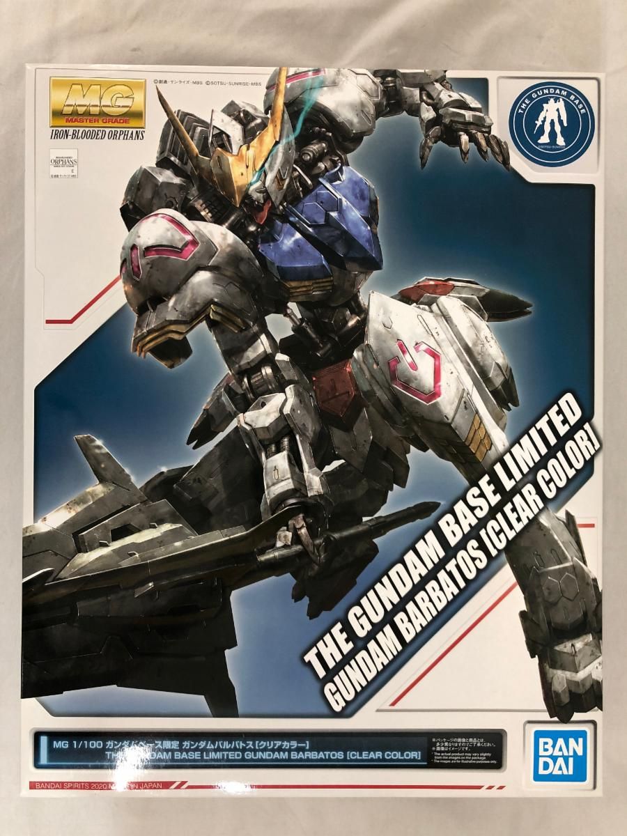 【未開封】1/100 MG ASW-G-08 ガンダムバルバトス(クリアカラー) 「機動戦士ガンダム 鉄血のオルフェンズ」 ガンダムベース限 MG 1/100 ガンダムベース限定 ガンダムバルバトス[クリアカラー