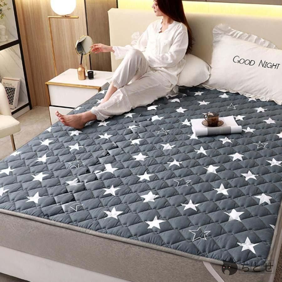 敷きパッド あったか 毛布敷きパッド ダブル フランネル あたたか 秋 冬 星柄 スター ポップ デザイン おしゃれ オリジナル 毛布パッド 敷きパット