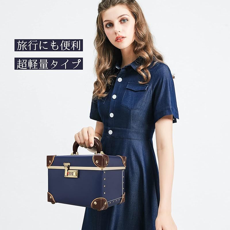 urecity ポータブルメイクアップトレインケース コスメティック