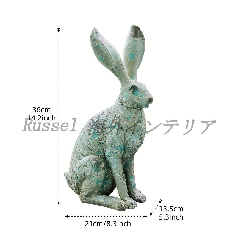 ディスプレイ うさぎ