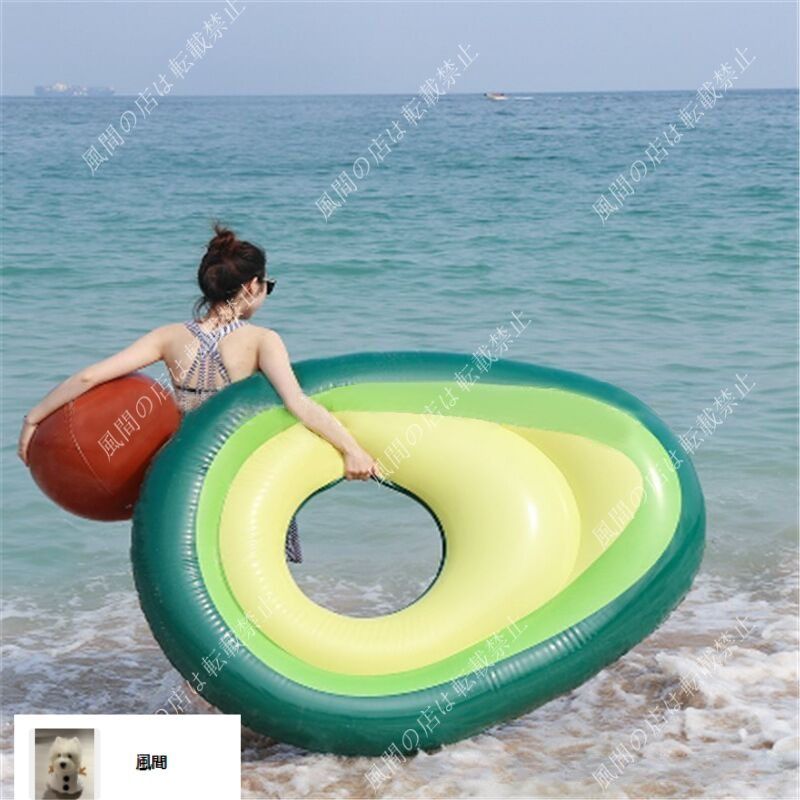 新品・未使用】 大型フロート 浮き輪 アボガド ボール付き 新品・未使用】 大型フロート 浮き輪 アボガド ボール付き