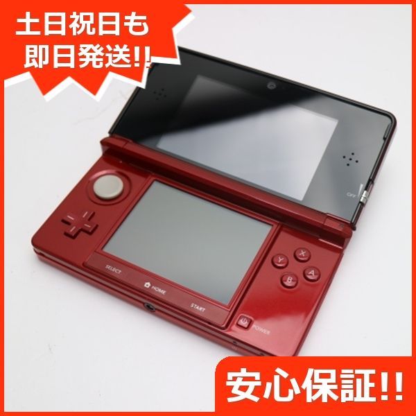 美品 ニンテンドー3DS フレアレッド 即日発送 game 任天堂 本体 土日祝 