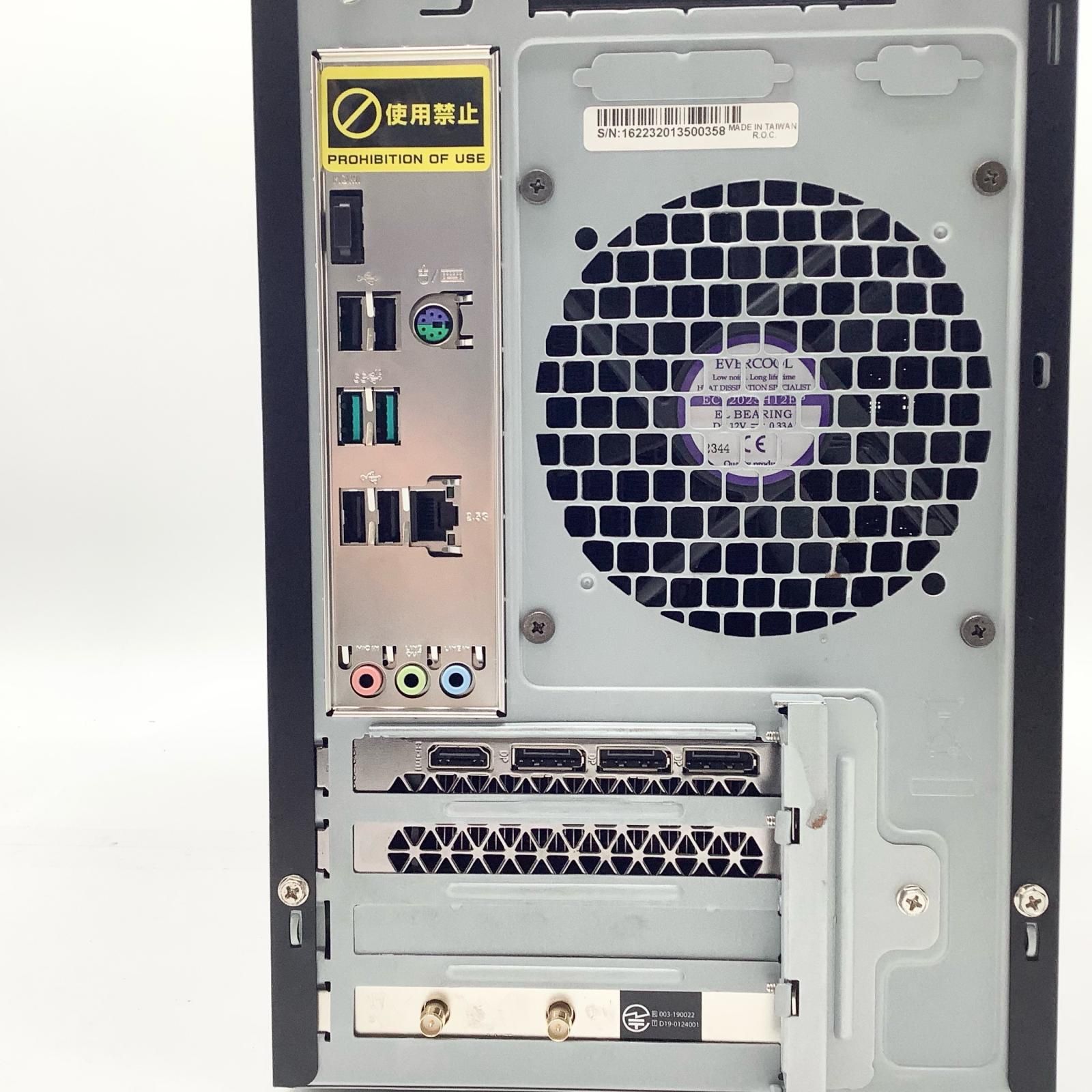 iiyama Level i7-13700 RTX3060Ti ゲーミングPC - メルカリ