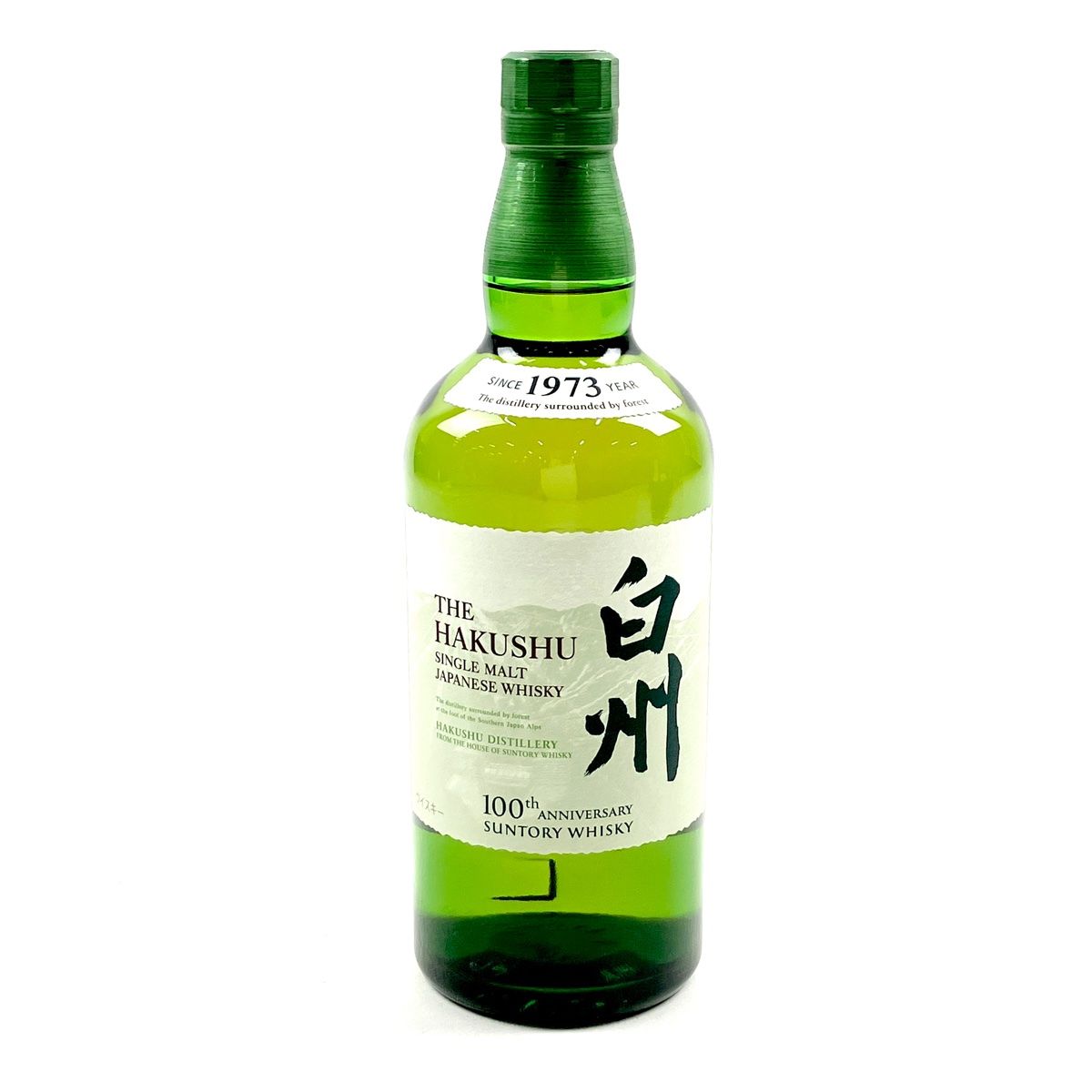 白州100周年記念ボトル 700ml 43% 東京都限定 - メルカリ