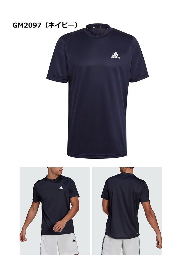 ◎美品！L 上下セット！adidas アディダス 半袖 Tシャツ&ハーフ