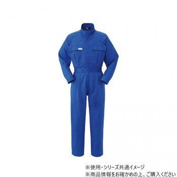 ヤマタカ Don ツナギ服 1 ブルー 4L 6300