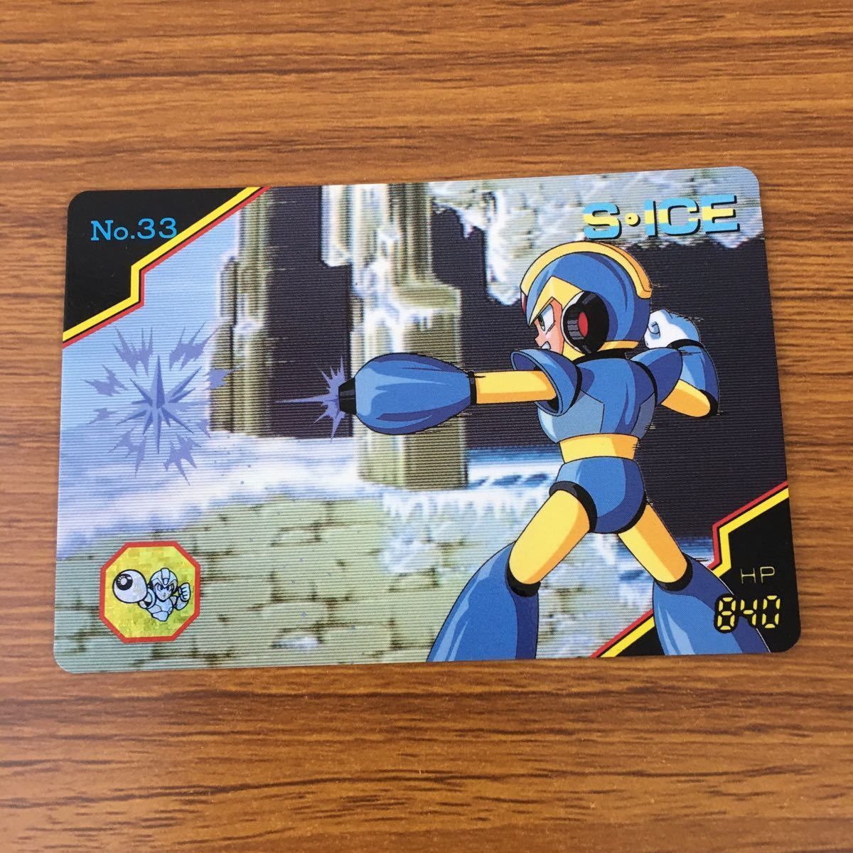 羽5 カード トレカ まとめ ロックマン X ファイヤー ウェーブ バーニン