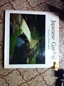 【中古】 四季日本の庭 大橋治三写真集