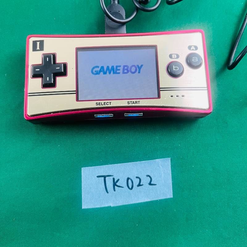 Nintendo ゲームボーイミクロ