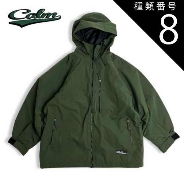 種類8：BROWN/XL 24-25 カーム CALM スノーボードウェア ジャケット DEEP FOREST JACKET ディープフォレストジャケット 平岡卓 