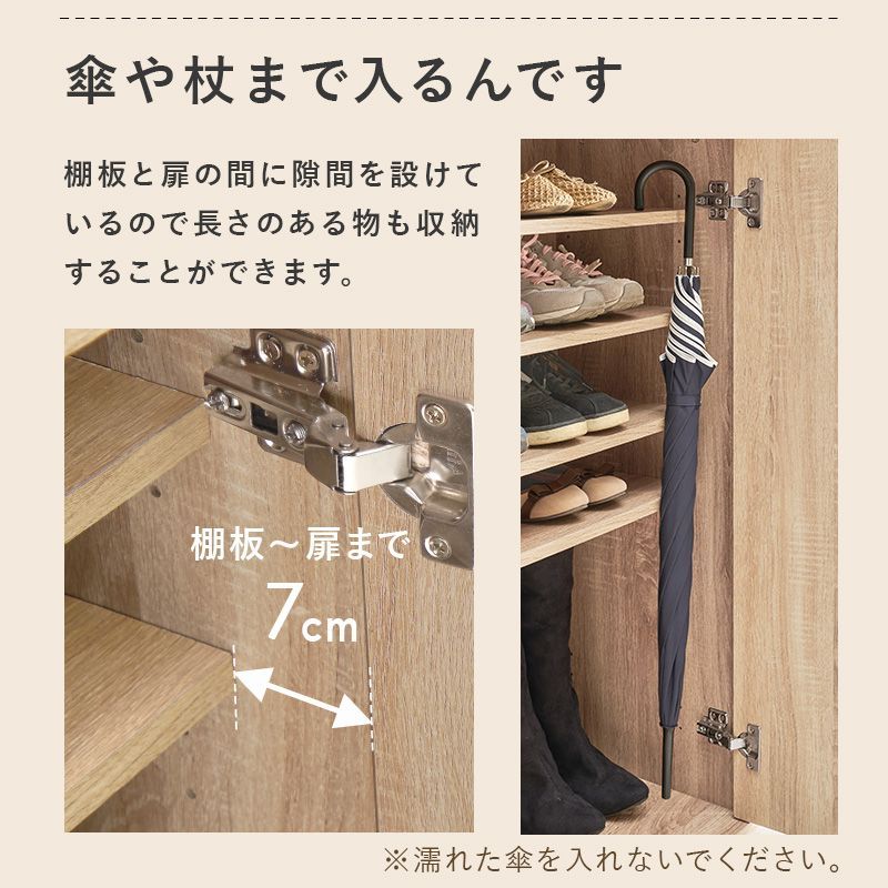 家具