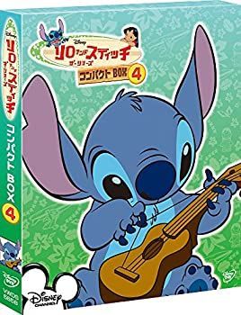 未使用品」リロ&スティッチ ザ・シリーズ/コンパクトBOX(4) [DVD