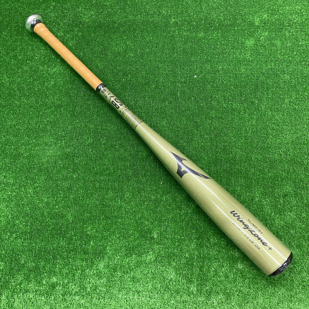 MM18 一般軟式用バット 83cm700g　ミドルバランス SSK 一般軟式用 バット MM18 トップバランス ミドルバランス