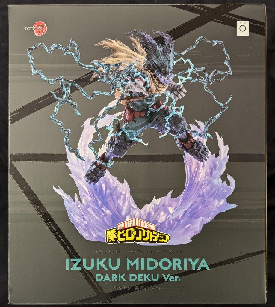 コトブキヤ限定 緑谷 出久 限定品】ARTFX J 緑谷出久 黒デク