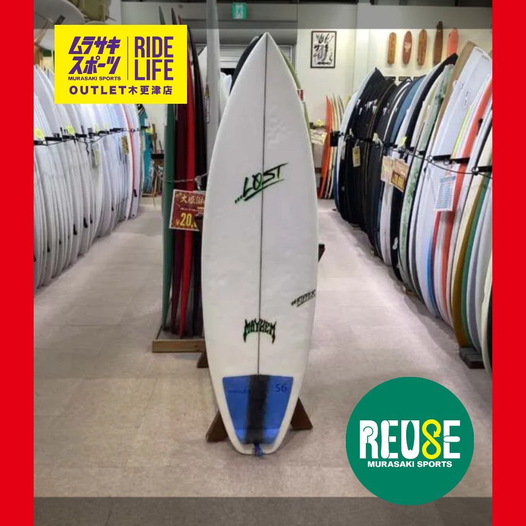LOST ロスト SUB DRIVER 2.0 サブドライバー2.0 サーフボード PU